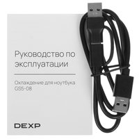 Охлаждающая подставка DEXP Gaming Series GS5-08 серебристый