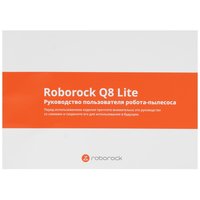 Робот-пылесос Roborock Q8 Lite черный