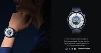 Смарт-часы Xiaomi Watch S5