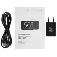 Радиобудильник Soundmax SM-1533