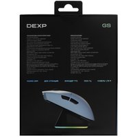 Мышь беспроводная/проводная DEXP GS Crush  голубой