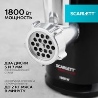 Мясорубка электрическая Scarlett SC-MG45S71 черный