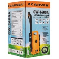 Мойка высокого давления Carver CW-1400A