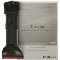 Пылесос  Samsung SC8836 синий
