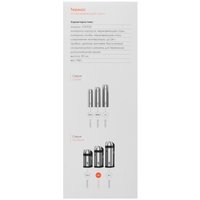 Термос OneTwo Outdoor O3VF53 серебристый
