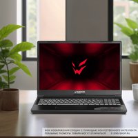 15.6" Ноутбук ARDOR GAMING NEO G15-I5ND302 черный