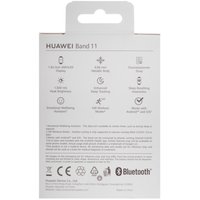 Fitnes-bilaguzuk HUAWEI Band 11