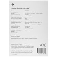 10" Электронная книга DEXP Eterna 10BR200S черный + чехол