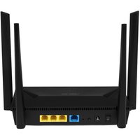 Wi-Fi роутер ASUS RT-AX52 Pro