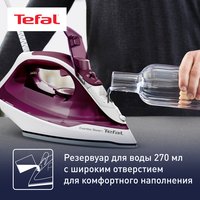 Утюг Tefal Express Steam FV2835E0 фиолетовый