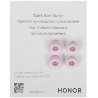 Наушники TWS HONOR Earbuds A Pro  фиолетовый 2025