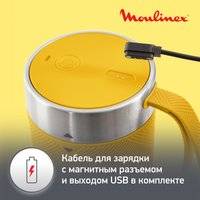 Блендер портативный Moulinex LM1C0210 желтый