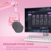 Микрофонный комплект Fifine AM8PROT розовый