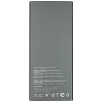 Портативный аккумулятор FinePower Bullet III серый