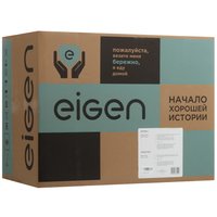 Вытяжка каминная Eigen Wien белый