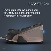 Парогенератор Rowenta Easy Steam VR7141F0 черный