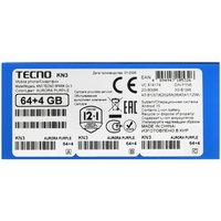 6.75" Smartphone Tecno SPARK GO 3 64 GB purple