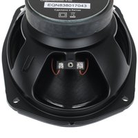 Коаксиальная акустическая система DEXP FC 3690