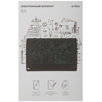8.5" Электронный блокнот Aceline GN02 черный