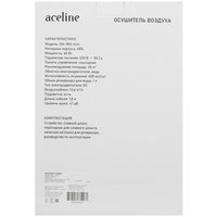 Осушитель воздуха Aceline DH-1MS mini белый