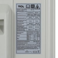 Кондиционер   TCL FRESHIN 09