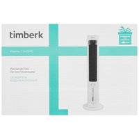 Охладитель воздуха Timberk Iсе Rоck T-SAC02RC белый