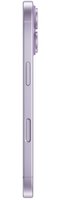 6.3" Смартфон Apple iPhone 17 256 ГБ фиолетовый
