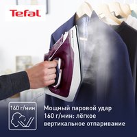 Утюг Tefal Express Steam FV2835E0 фиолетовый
