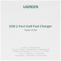 Charger Ugreen CD350 light blue