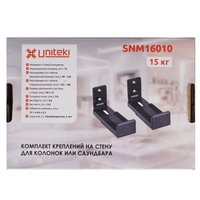 Кронштейн для саундбара UNITЕKI SNM16010