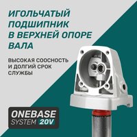 Углошлифовальная машина (УШМ) FinePower OneBase CAGBL101 OneBase20  , Без АКБ