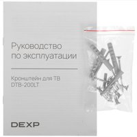 Кронштейн для ТВ DEXP DTB-200LT черный