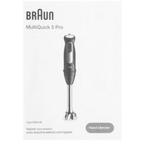Immersion blender Braun MQ 55755M black