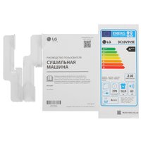 Dryer LG DC10V9V9E white