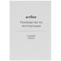 Саундбар Aceline ASB100 черный
