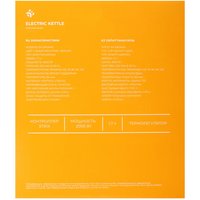 Электрочайник DEXP EK-05GKWS серебристый