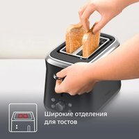 Тостер Tefal TT7208E0 черный