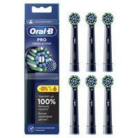 Набор сменных насадок ORAL-B EB50BRX-6 PRO CrossAction