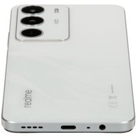 6.67" Smartphone realme C71 128 GB white