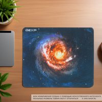 Коврик DEXP OM-XS Galaxy (XS) разноцветный