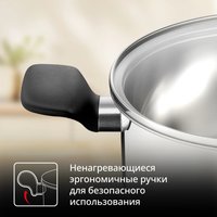 Pot Tefal Confidence G7644674 5.4 L 24 cm silver