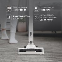 Вертикальный пылесос моющий Polaris PVCW 8065  белый