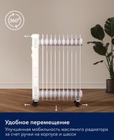 Масляный обогреватель Electrolux EOH/BE-11ZW 2200 белый