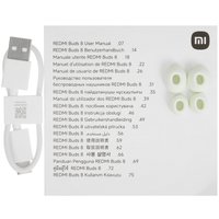 Наушники TWS Xiaomi Redmi Buds 8  зеленый 2026