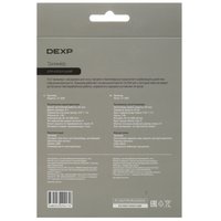 Триммер DEXP JT-3107 серый/черный