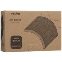 Фильтр Reoka RKSF-C3600
