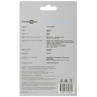 Адаптер питания сетевой FinePower ADF-GP65G1