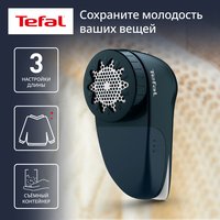 Машинка для удаления катышков Tefal JB7002E0