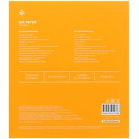Аэрогриль DEXP AGR-1805 черный
