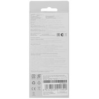 Портативный аккумулятор Xiaomi 33W Power Bank 10000 (Integrated Cable) белый